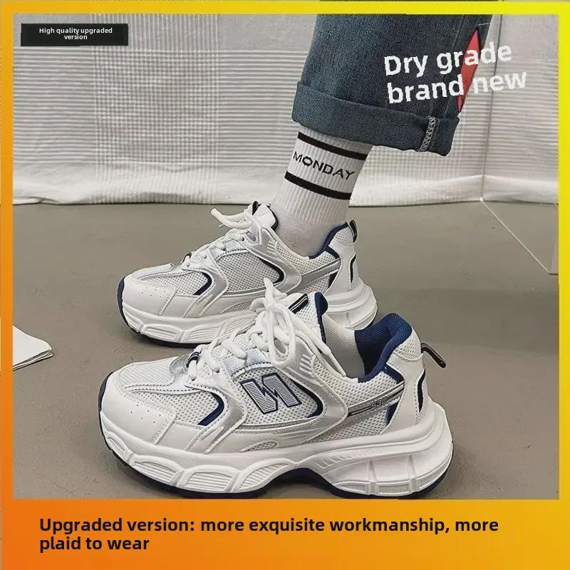 Damen 2025 Frühling Mode Atmungsaktive Ultraleichte Laufschuhe - Dicksohlig, Lässig & Vielseitig 37 blau von Joom DACH