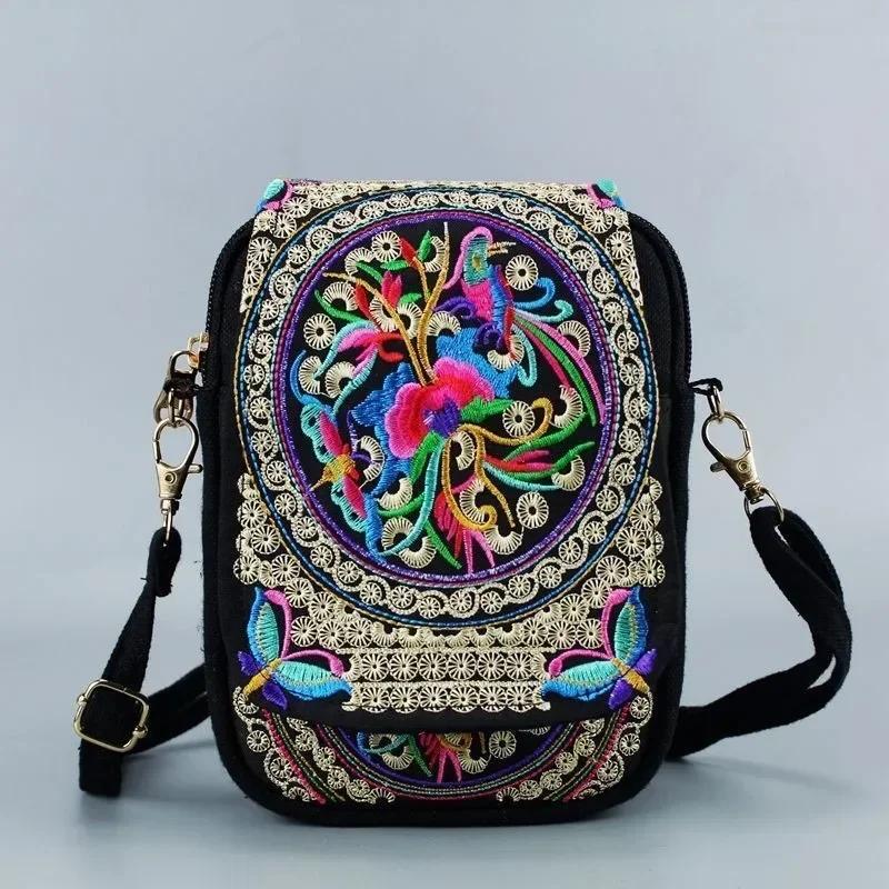 Damen 2025 Neue Schultertasche Reisetasche Vintage Floral Bestickt Crossbody Reißverschlusstasche Bestickte Handytasche bunt Damen 2025 Neue Schultertasche Reisetasche Vintage Floral Bestickt Crossbody Reißverschlusstasche Bestickte Handytasche bunt von Joom DACH
