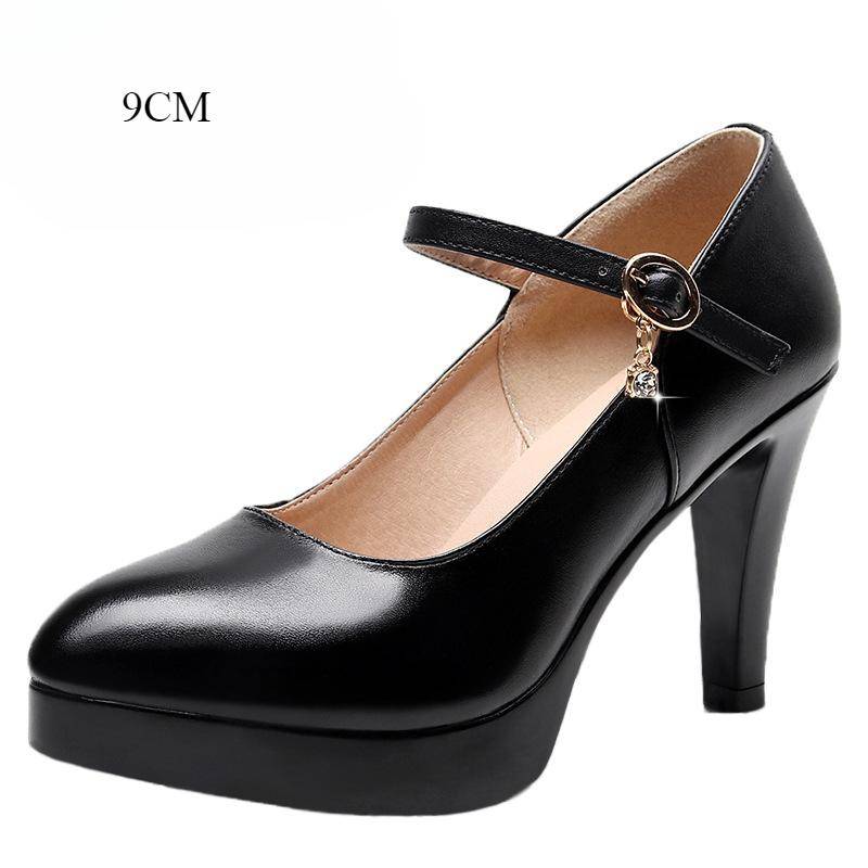 Damen 5CM 7CM 9CM Latin Salsa Charakter Schuhe Ballroom Dance High Heels Prom Dance High Heels Geeignet für Ballroom Salsa Tango 42 von Joom DACH