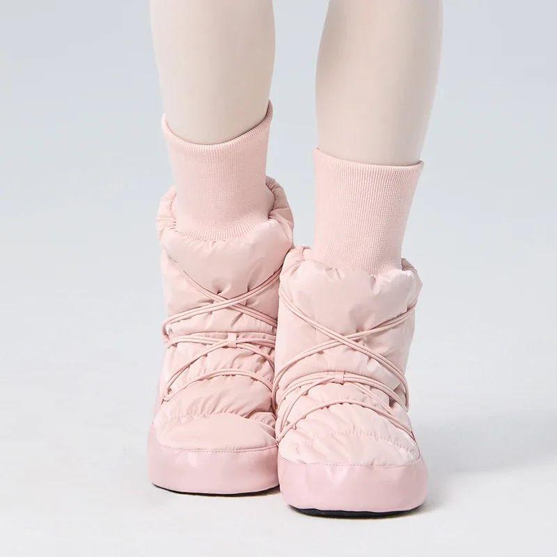Damen Ballettstiefel Warme Tanzstiefel Mädchen Herbst Winter Ballett Weichsohlen Baumwolle Rutschfest Ballerina Stiefel Trainingsschuhe 38-39 rosa von Joom DACH