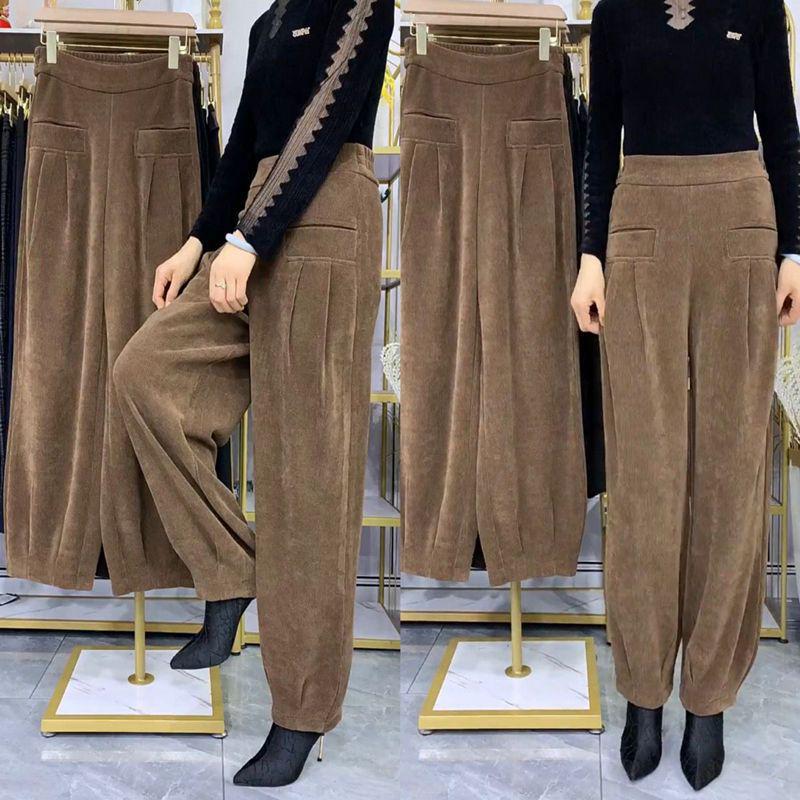 Damen Cord Chenille Haremshose mit hohem Bund - Locker, Große Größe, Herbst-/Winterstil. 2XL 130-145 lbs licht kaffee von Joom DACH