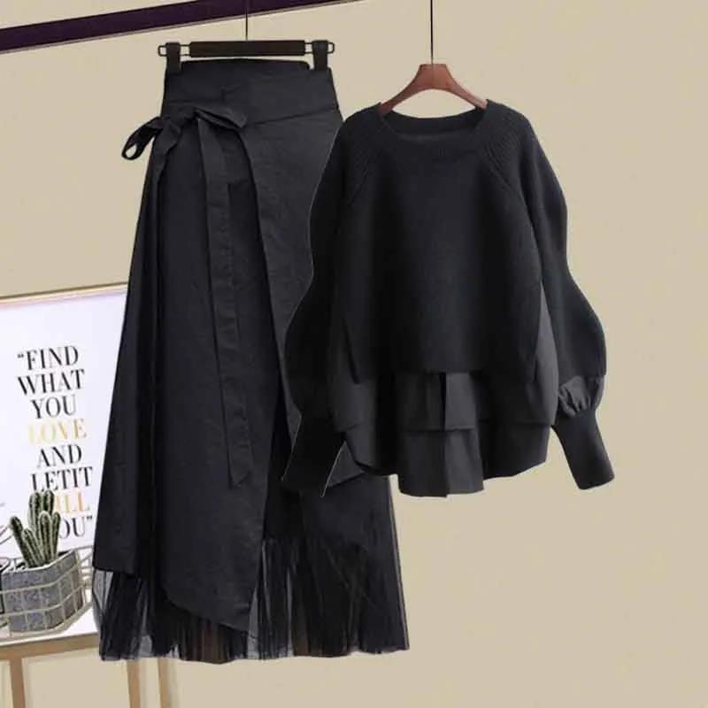 Damen Frühling Herbst Mode Zweiteiliger Strickpullover Träger A-Linien Rock Anzug Elegant Pullover Kleid Passendes Set XXL von Joom DACH