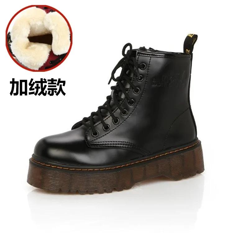 Damen Herbst Winter Stiefeletten Schnürstiefel Flache Absätze Pelz Baumwolle Gepolsterte Plateauschuhe Frau Leder Motorrad Botas Mujer 37 von Joom DACH