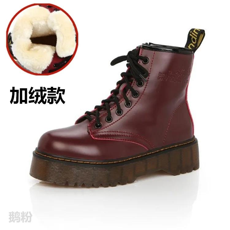 Damen Herbst Winter Stiefeletten Schnürstiefel Flache Absätze Pelz Baumwolle Gepolsterte Plateauschuhe Frau Leder Motorrad Botas Mujer 40 von Joom DACH