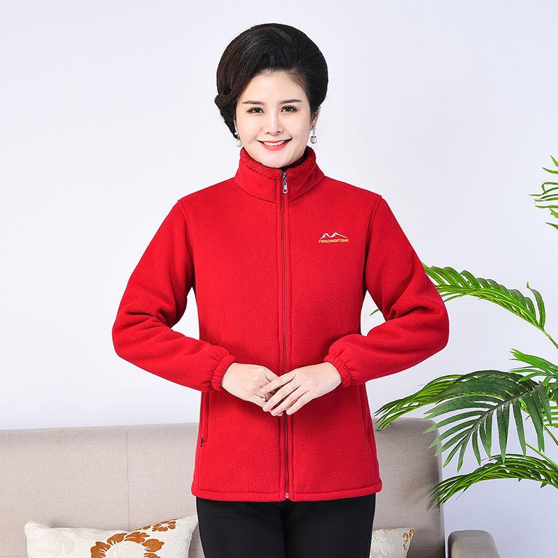 Damen Herbst und Winter Coral Fleece Polar Fleece Jacke Damen Plus Fleece Dicker Fleece Top Pullover M rot von Joom DACH