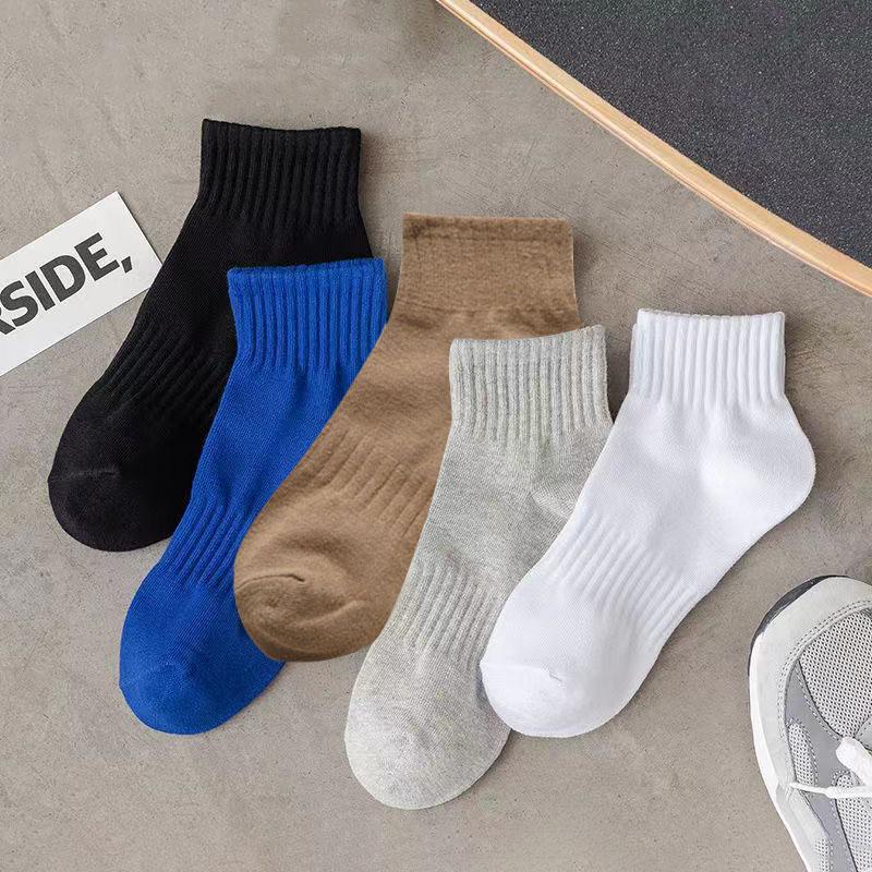 Damen Herbst und Winter Mid-Tube Socken Einfarbig All-Match Atmungsaktive Kurze Socken Lässige Sportsocken 5 pairs von Joom DACH