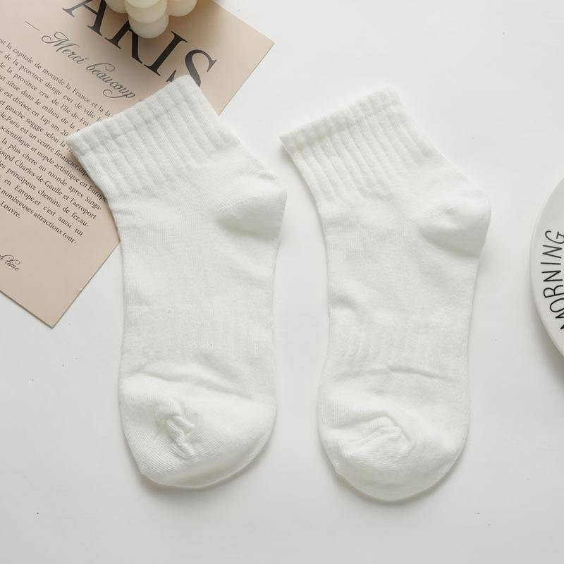 Damen Herbst und Winter Mid-Tube Socken Einfarbig All-Match Atmungsaktive Kurze Socken Lässige Sportsocken one size weiß von Joom DACH