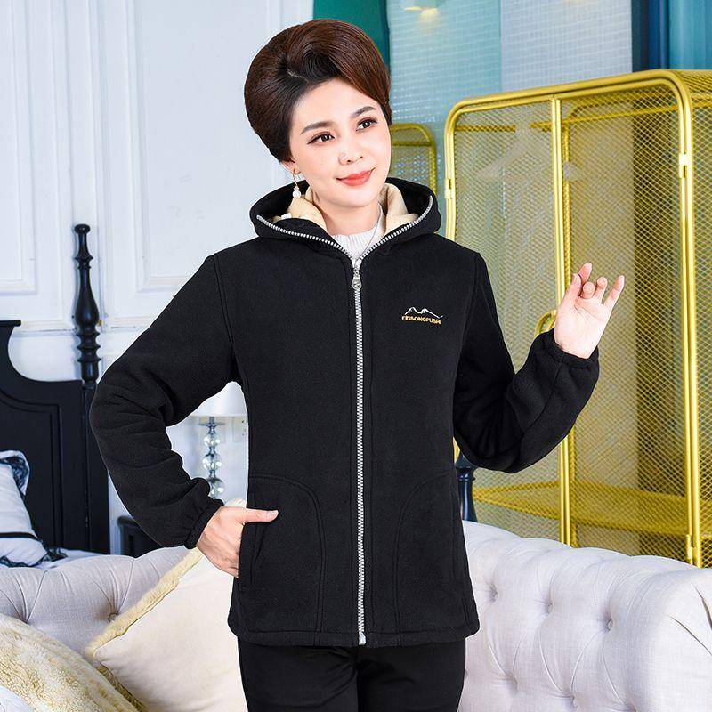 Damen Herbst und Winter Polar Fleece Damen Kapuzenjacke Plus Samt Warm Fleece Pullover Lose Große Größe XXL von Joom DACH