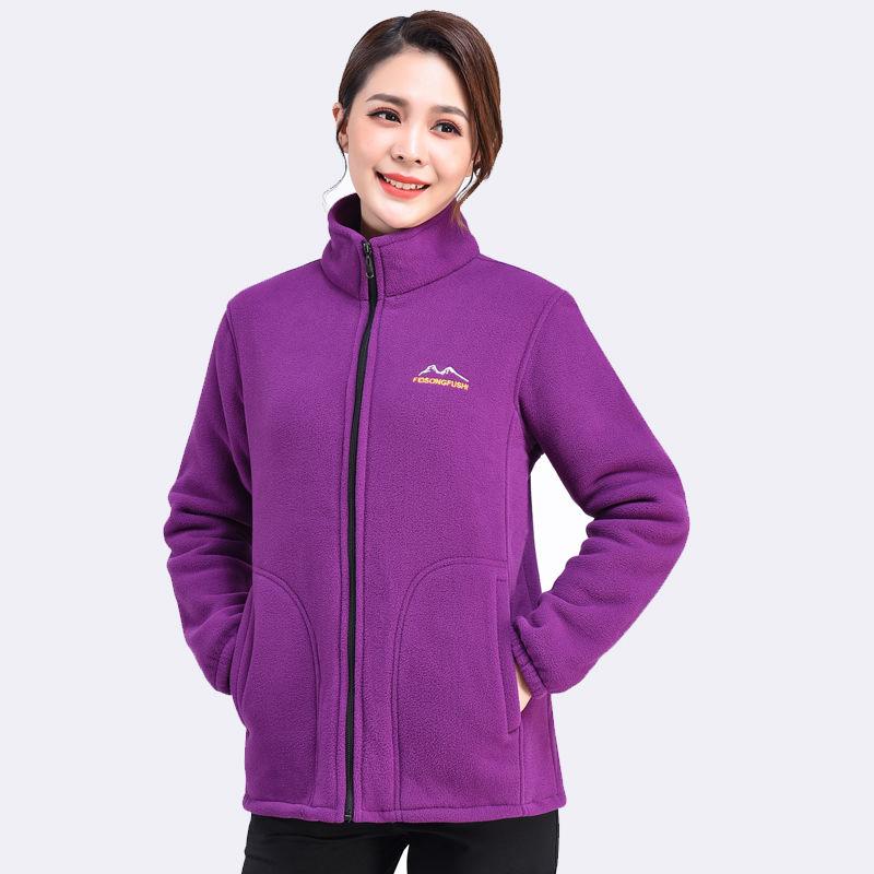 Damen Herbst und Winter Polar Fleece Damenjacke Plus Samt Dicker Warmer Fleecepullover Locker Übergröße 5XL Mutterkleidung XXXXXL dunkelviolette Damen Herbst und Winter Polar Fleece Damenjacke Plus Samt Dicker Warmer Fleecepullover Locker Übergröße 5XL Mutterkleidung XXXXXL dunkelviolette von Joom DACH