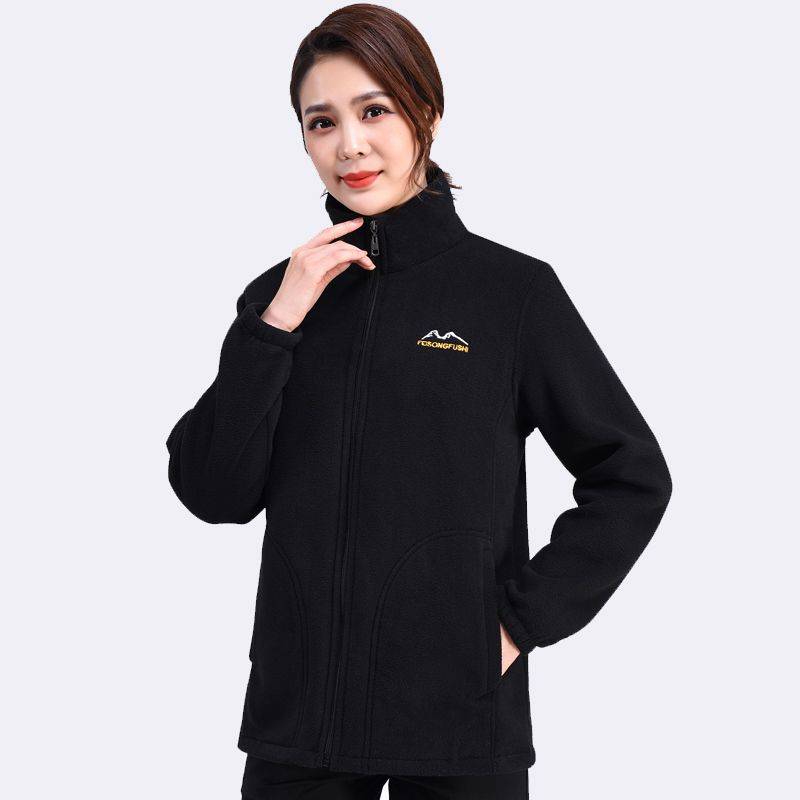 Damen Herbst und Winter Polar Fleece Damenjacke Plus Samt Dicker Warmer Fleecepullover Locker Übergröße 5XL Mutterkleidung XXXXXL von Joom DACH