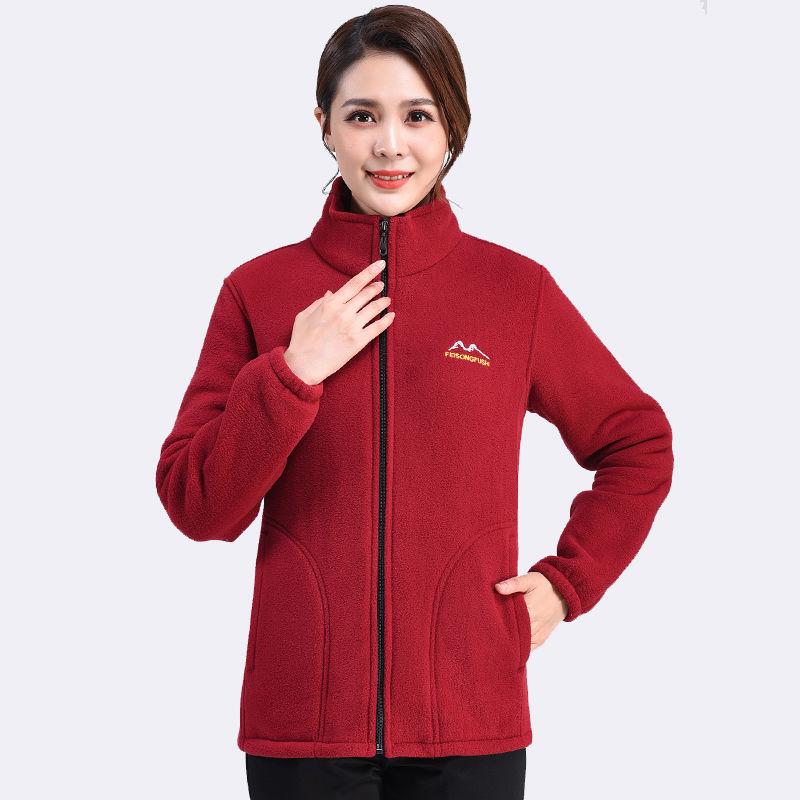 Damen Herbst und Winter Polar Fleece Damenjacke Plus Samt Dicker Warmer Fleecepullover Locker Übergröße 5XL Mutterkleidung XXXXXL dunkelrote von Joom DACH