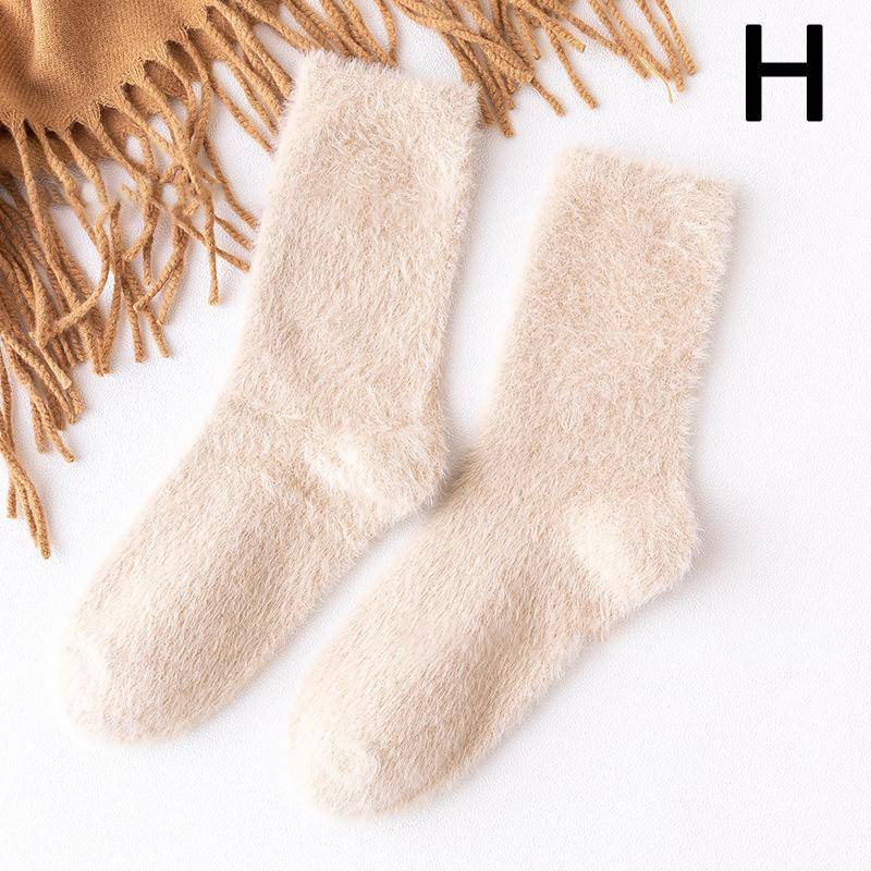 Damen-Herbst- und Winter-warme Nerz-Fleece-Schlauchsocken, Plüsch-Schlafsocken, mittlere Waden-Strumpfwaren-Socke Damen-Herbst- und Winter-warme Nerz-Fleece-Schlauchsocken, Plüsch-Schlafsocken, mittlere Waden-Strumpfwaren-Socke von Joom DACH