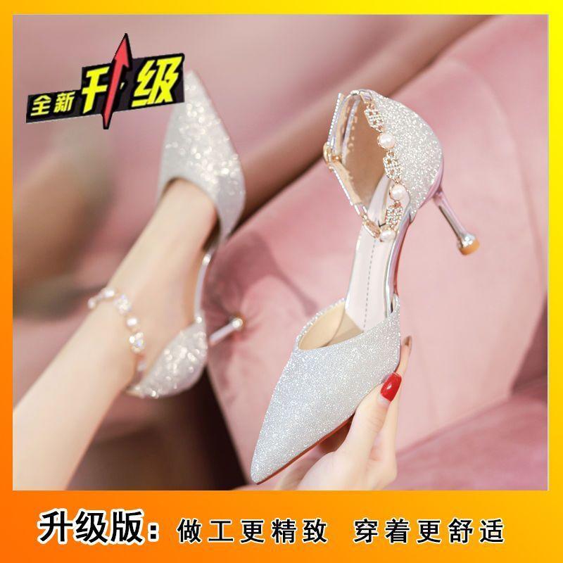 Damen High Heels Knöchel Schnalle Riemen Damen Trend Kleid Pumps Frauen Perle Metall Dekoration Spike Heels Schuhe Frauen 39 silber von Joom DACH