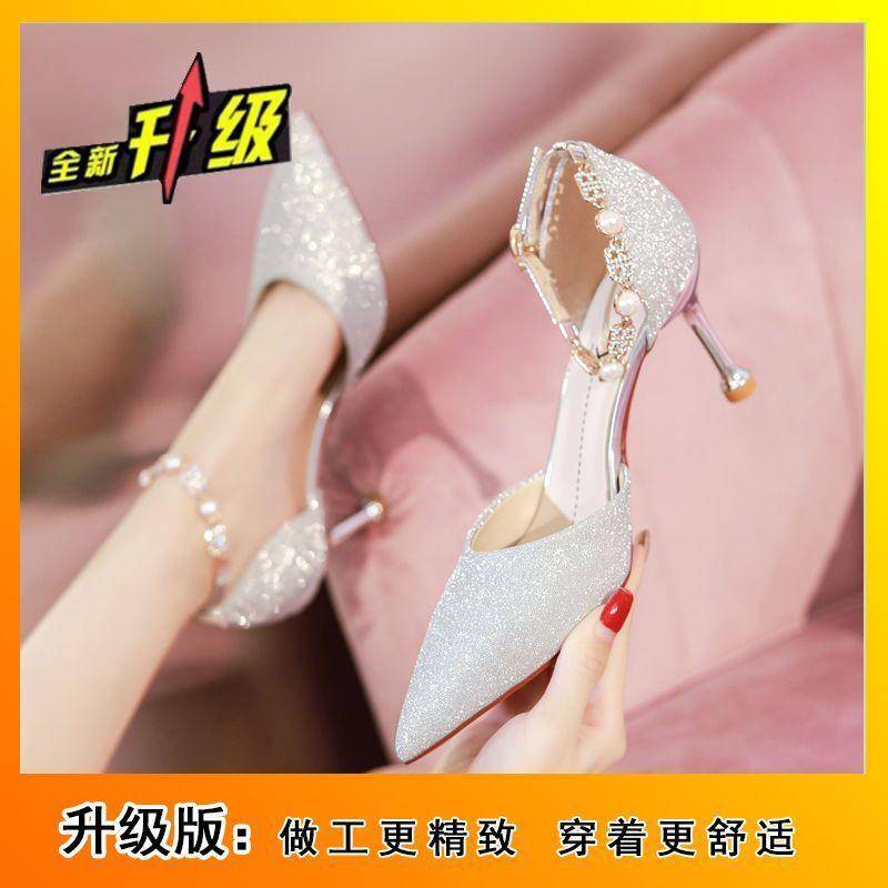 Damen High Heels Knöchel Schnalle Riemen Damen Trend Kleid Pumps Frauen Perle Metall Dekoration Spike Heels Schuhe Frauen 39 silber von Joom DACH