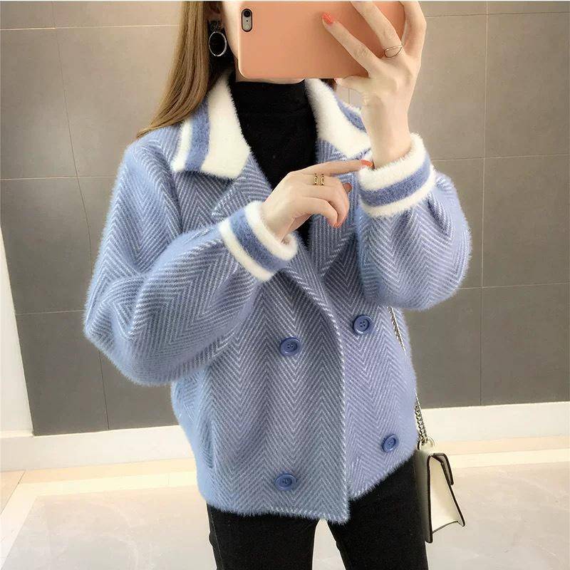 Damen Imitation Nerz Samt Strickjacke Pullover Mantel Kurz Damen Fuzzy Pullover Laternenärmel Casual Pullover Gestrickte Mohair Strickjacke Jacke Outwear M von Joom DACH