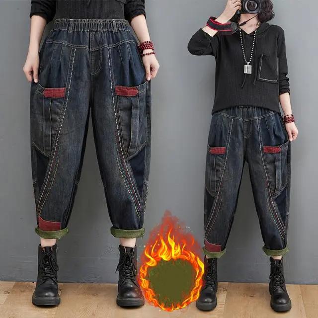 Damen Jeans aus Baumwolle mit elastischer Taille und Farbkollision, lässige Haremshose M von Joom DACH