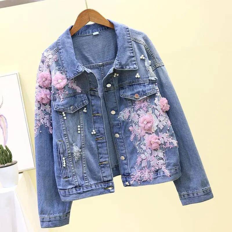Damen Jeansjacke Rosa Dreidimensionale Blume Kreativer Mantel Aushöhlen Design Fit Jacke Top Frühling Herbst S von Joom DACH