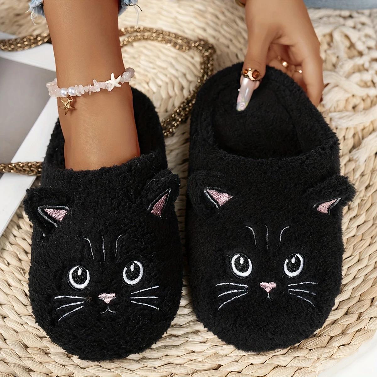 Damen Plüsch-Slipper zum Hineinschlüpfen mit Katzen-Design - Weiches Plüschgewebe Niedliche Cartoon-Kätzchen Hausschuhe 36-37 schwarz von Joom DACH