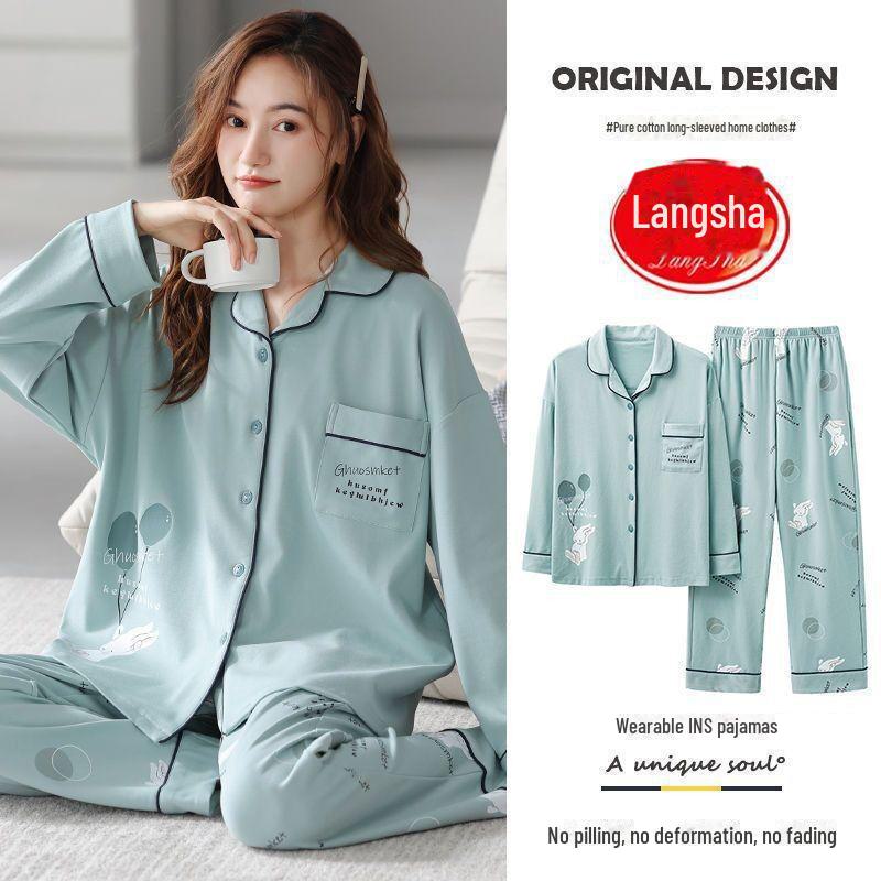 Damen-Pyjama aus reiner Baumwolle in Übergröße: Langärmlig, lockere Passform mit kleinem Revers, geeignet für Frühling und Herbst, drinnen oder draußen zu tragen. 3XL 160-180 Jin Damen-Pyjama aus reiner Baumwolle in Übergröße: Langärmlig, lockere Passform mit kleinem Revers, geeignet für Frühling und Herbst, drinnen oder draußen zu tragen. 3XL 160-180 Jin von Joom DACH