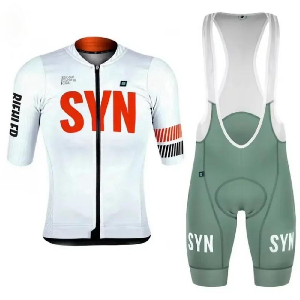Damen Race Pro Team 2025 Kurzarm-Radsportbekleidung, eng anliegendes Rennrad-Trikot, Trägerhose, UV-Schutz-Set, Rennrad-Trikot S Damen Race Pro Team 2025 Kurzarm-Radsportbekleidung, eng anliegendes Rennrad-Trikot, Trägerhose, UV-Schutz-Set, Rennrad-Trikot S von Joom DACH