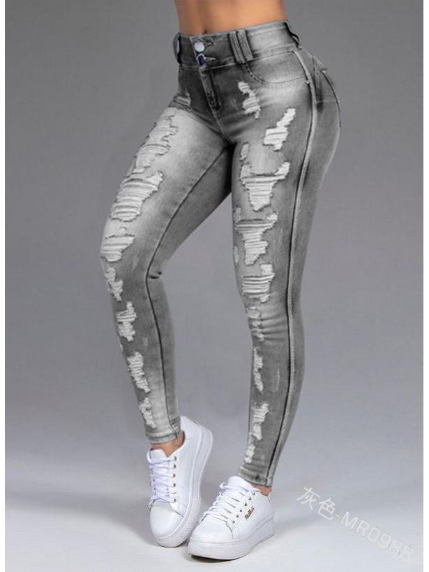 Damen Ripped Slimming Stretch Denim Jeans 5XL graue von Joom DACH
