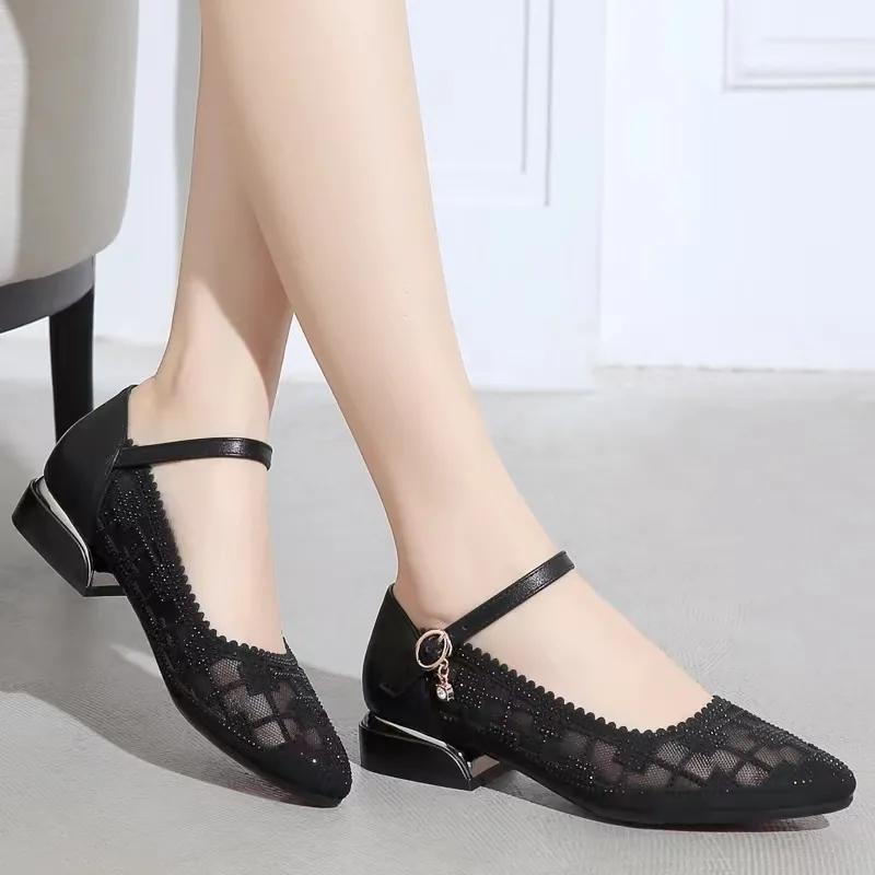 Damen-Sandalen, Frühling und Sommer, elegant, mittelhoher Absatz, hohle Mesh-Pumps, schwarze High Heels, Party, große Schuhe 40 schwarz Damen-Sandalen, Frühling und Sommer, elegant, mittelhoher Absatz, hohle Mesh-Pumps, schwarze High Heels, Party, große Schuhe 40 schwarz von Joom DACH