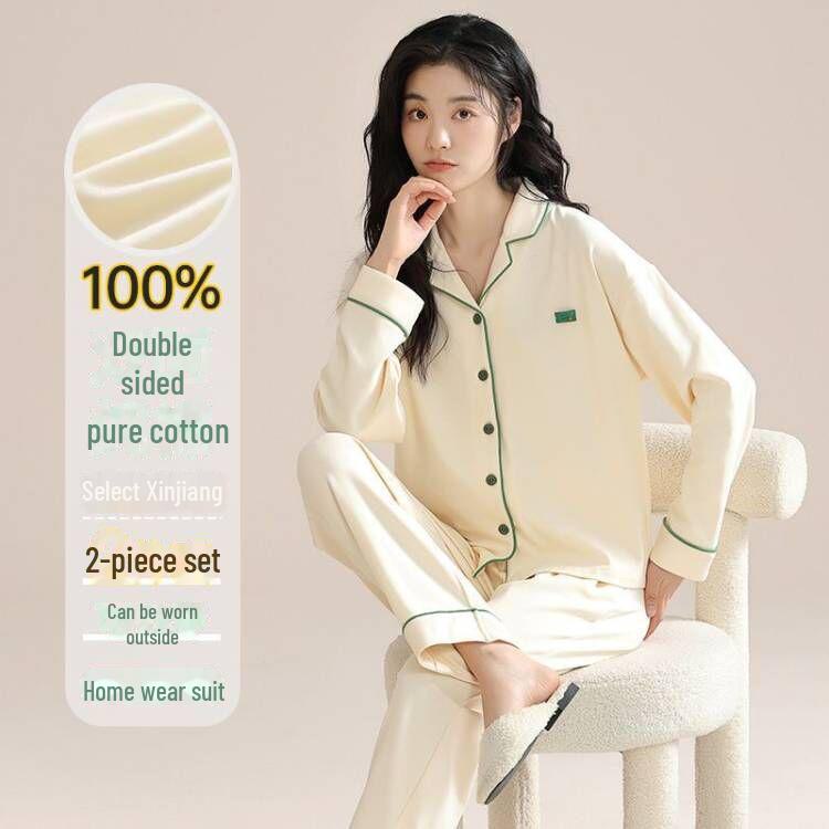 Damen-Schlafanzug aus 100 % Baumwolle, langärmelig, für mittleres und älteres Alter, lockere Strickjacke für Herbst/Winter XL von Joom DACH