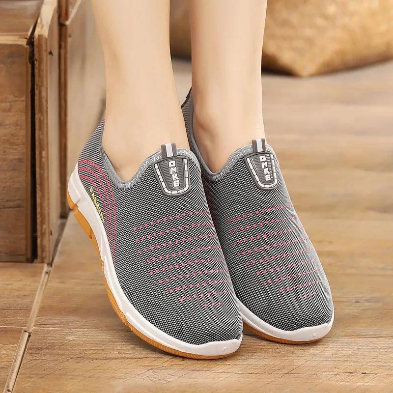 Damen Slip-On Freizeitschuhe Weiche Unterseite Rutschfeste Flache Sneakers Frühling und Herbst Bequeme Atmungsaktive Freizeit-Wanderschuhe 35 von Joom DACH