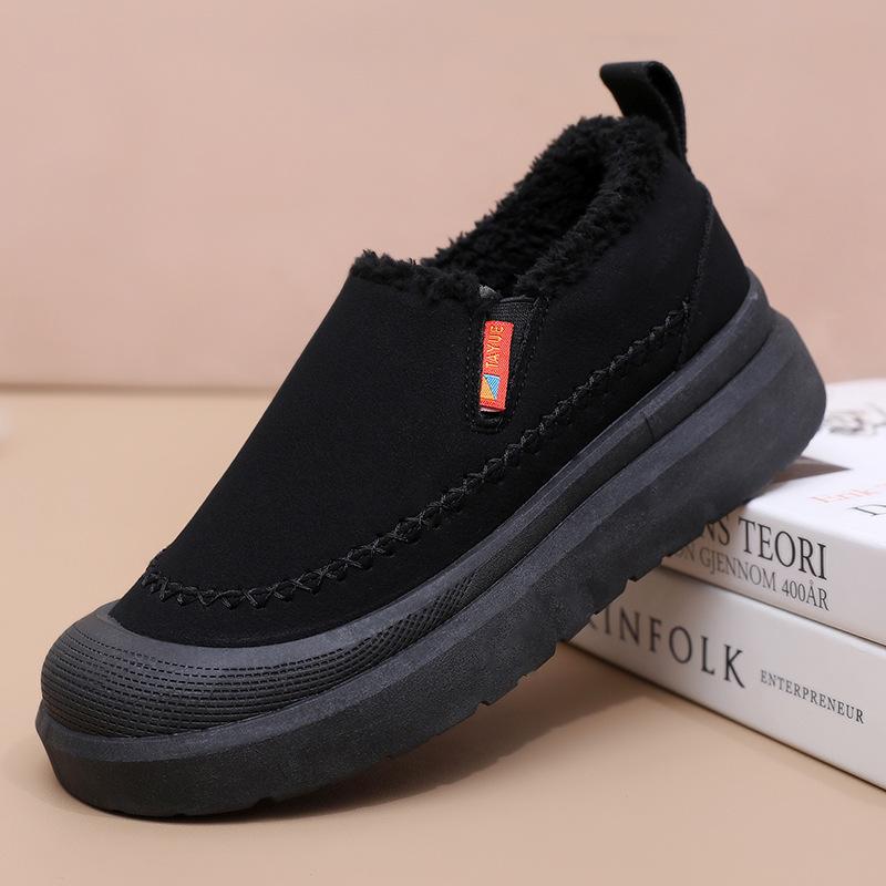 Damen Slipper Baumwollschuhe 2025 Winter Neu Plüsch Verdicken Outdoor Freizeit Warme Schuhe Mode Vintage Rutschfest Komfort Schneestiefel 35 schwarz von Joom DACH
