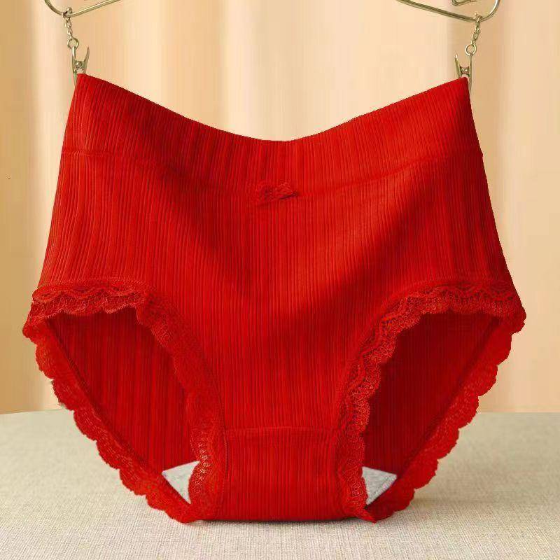 Damen-Slips aus Baumwolle mit hoher Taille und Schleife, Spitze – atmungsaktiv und bequem L for 40-52.5kg rot von Joom DACH