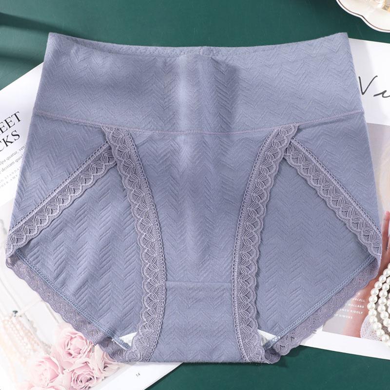 Damen-Slips in Übergröße, Dessous, Unterwäsche, atmungsaktiv, große Höschen, hohe Taille, Unterhose, XL, 2XL, 3XL, 4XL, 5XL, 6XL 6XL denim-blau von Joom DACH