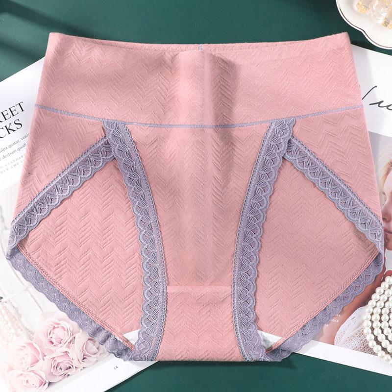 Damen-Slips in Übergröße, Dessous, Unterwäsche, atmungsaktiv, große Höschen, hohe Taille, Unterhose, XL, 2XL, 3XL, 4XL, 5XL, 6XL 6XL rosa von Joom DACH