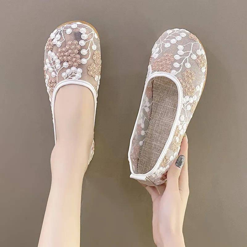 Damen Sommer Mesh Einzelschuhe Spitze Atmungsaktive Einzelschuhe Gummi Weiche Sohle Bohnen Schuhe Alte Peking Stoffschuhe 37 rosa von Joom DACH
