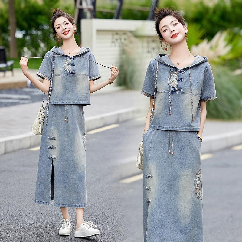 Damen Sommer Retro Bestickter Kapuzen-Denim-Anzug Rock XXXL von Joom DACH