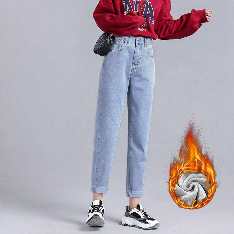 Damen Thermo-Jeans für den Winter, Schnee, warm, Plüsch, Stretch-Jeans, Damen, Skinny, dicke Fleece-Jeans, lange Hosen, Retro-Blau XXL hellblaue von Joom DACH