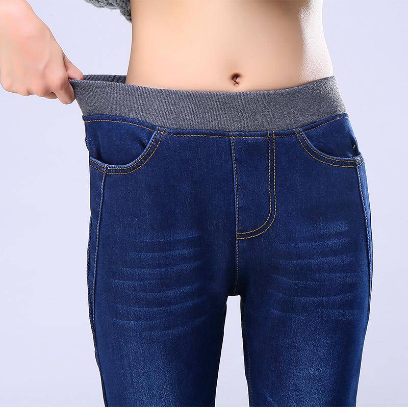 Damen Übergröße Skinny Jeans mit Fleecefutter, Koreanischer Stil, Stretch-Elastikbund, Herbst/Winter 1016 Size 36 dunkelblaue von Joom DACH