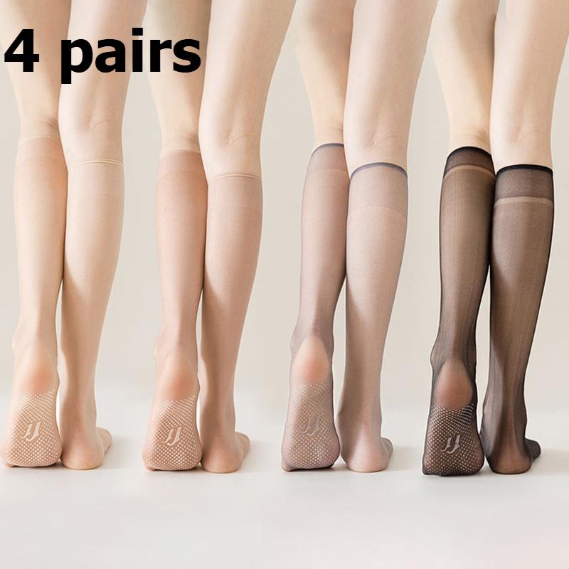 Damen Ultradünne Nylonstrümpfe Transparente Elastizität Damen Kniestrümpfe Hochwertige Lange Socken für Damen Strümpfe one size Damen Ultradünne Nylonstrümpfe Transparente Elastizität Damen Kniestrümpfe Hochwertige Lange Socken für Damen Strümpfe one size von Joom DACH