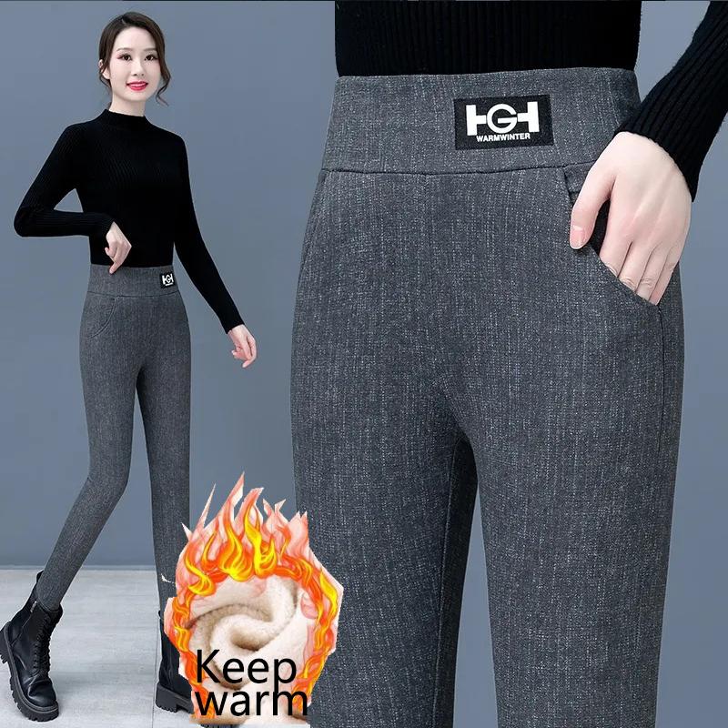 Damen Winter-Leggings, einfarbig, warme Leggings, dickes Lamm-Kaschmir, hohe Taille, Po-Lift, hoch dehnbar, zum Gehen mit Taschenhose S graue von Joom DACH