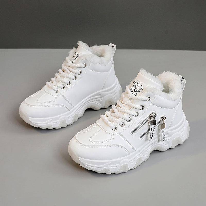 Damen Winter-Sneaker mit dicker Plateausohle, rutschfest, Kunstfellfutter, kurze Stiefeletten, Laufschuhe zum Schnüren, warme Schneestiefel mit Fleecefutter 41 weiß von Joom DACH