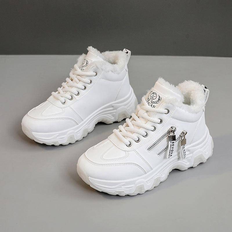 Damen Winter-Sneaker mit dicker Plateausohle, rutschfest, Kunstfellfutter, kurze Stiefeletten, Laufschuhe zum Schnüren, warme Schneestiefel mit Fleecefutter 41 weiß von Joom DACH