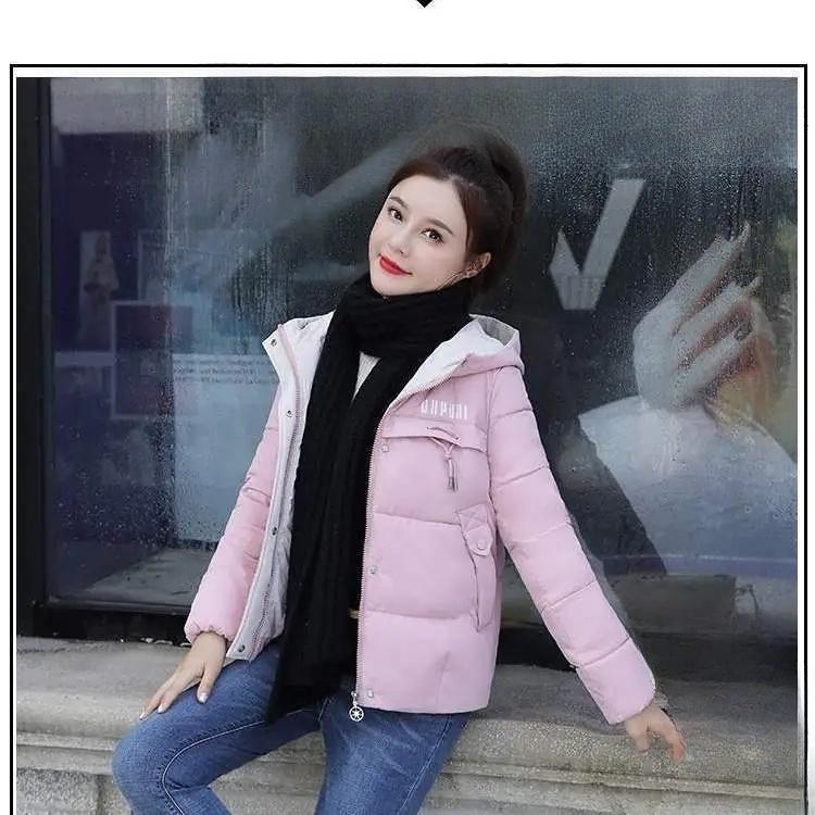 Damen Winterjacke Lässige Kapuzenjacke Dicke Daunenbaumwolle Gepolsterte Damenjacke Kurzmantel Schlanke Warme Oberbekleidung XL rosa von Joom DACH