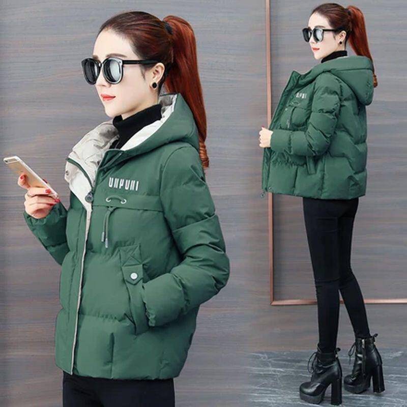 Damen Winterjacke Lässige Kapuzenjacke Dicke Daunenbaumwolle Gepolsterte Damenjacke Kurzmantel Schlanke Warme Oberbekleidung XL grün von Joom DACH