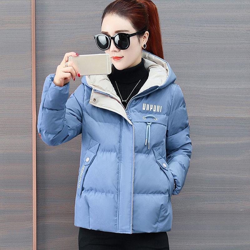 Damen Winterjacke Lässige Kapuzenjacke Dicke Daunenbaumwolle Gepolsterte Damenjacke Kurzmantel Schlanke Warme Oberbekleidung XXL blau von Joom DACH