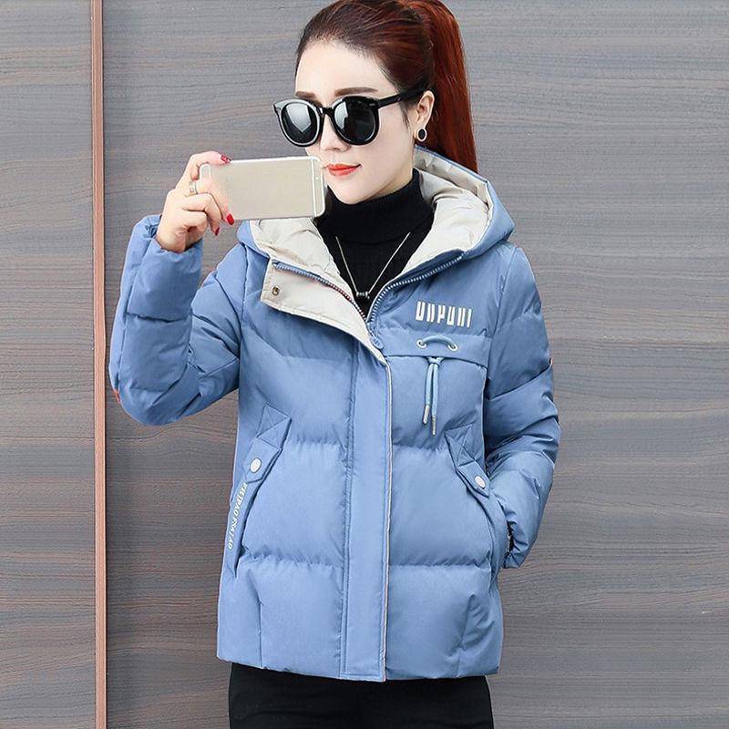 Damen Winterjacke Lässige Kapuzenjacke Dicke Daunenbaumwolle Gepolsterte Damenjacke Kurzmantel Schlanke Warme Oberbekleidung XXL blau von Joom DACH