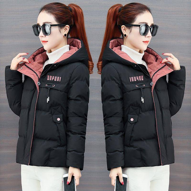 Damen Winterjacke Lässige Kapuzenjacke Dicke Daunenbaumwolle Gepolsterte Damenjacke Kurzmantel Schlanke Warme Oberbekleidung XXXL schwarz von Joom DACH