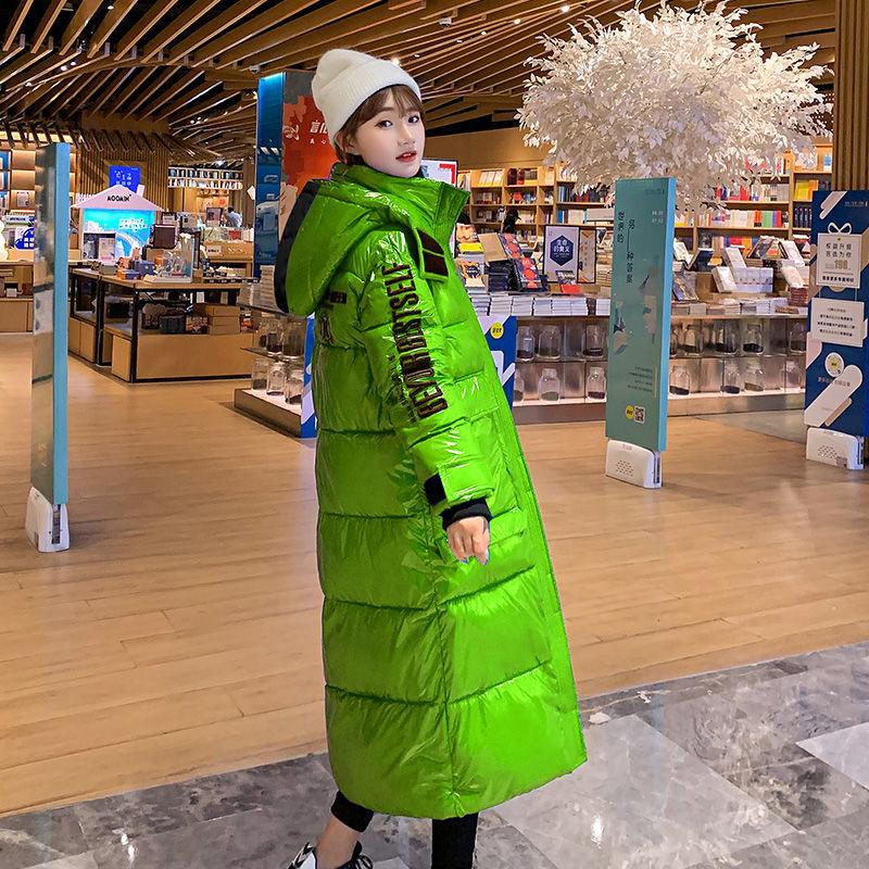 Damen Wintermantel Winterjacke mit Kapuze Schwarz Lange Daunenjacke aus Baumwolle Locker Warm Glänzend Damen Parka Schneemantel Jacke XS grün von Joom DACH