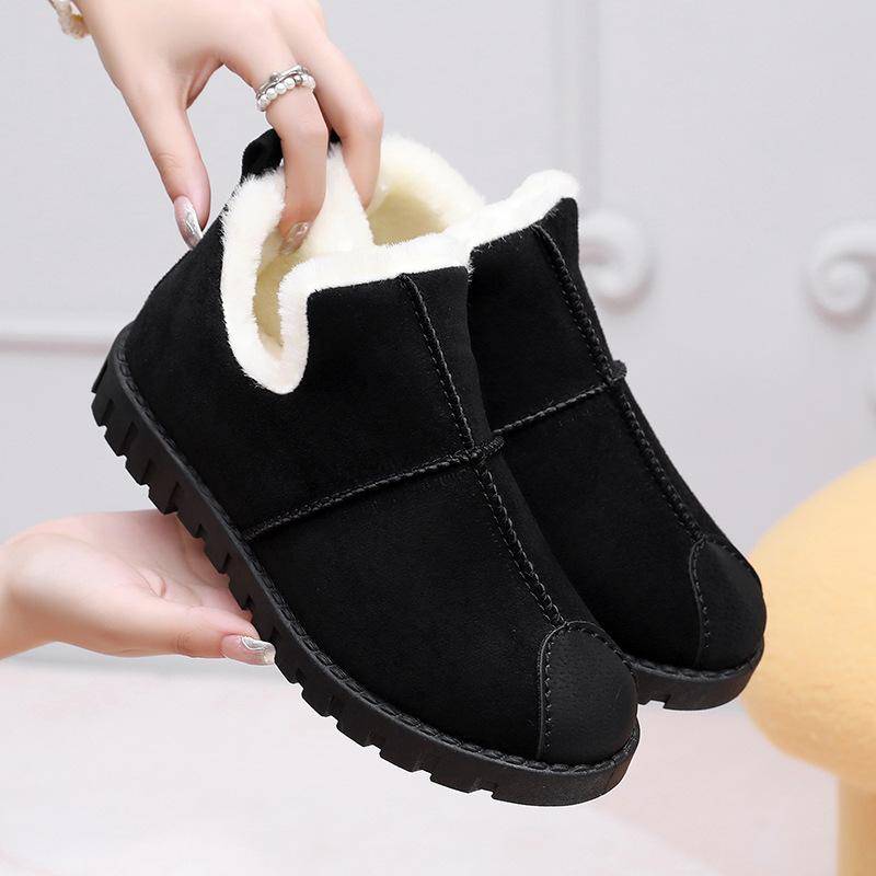Damen Winterstiefeletten Warme Stiefeletten Mode Kurze Stiefel Baumwollschuhe Schneestiefel Damen Slipper Bequeme Booties 40 schwarz von Joom DACH