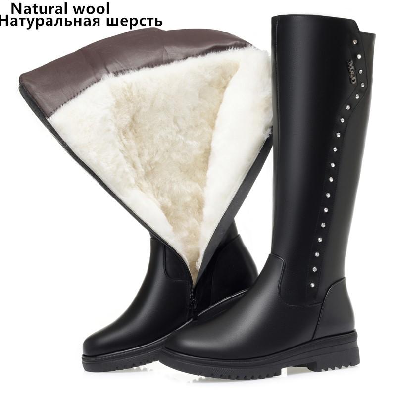 Damenstiefel, Rindsleder, echtes Leder, Damen-Winterstiefel, große Wolle, warme Damen-Ritterstiefel 39 von Joom DACH