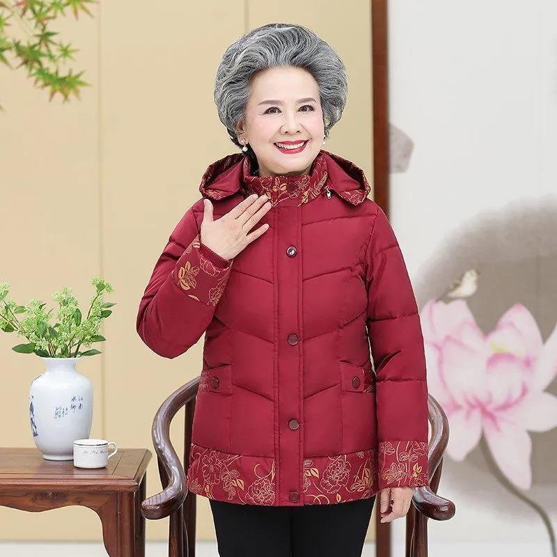 Daunen- und Daunenjacke für Frauen mittleren Alters und ältere Menschen. Mütter tragen Winterjacken für ältere Menschen 4XL von Joom DACH