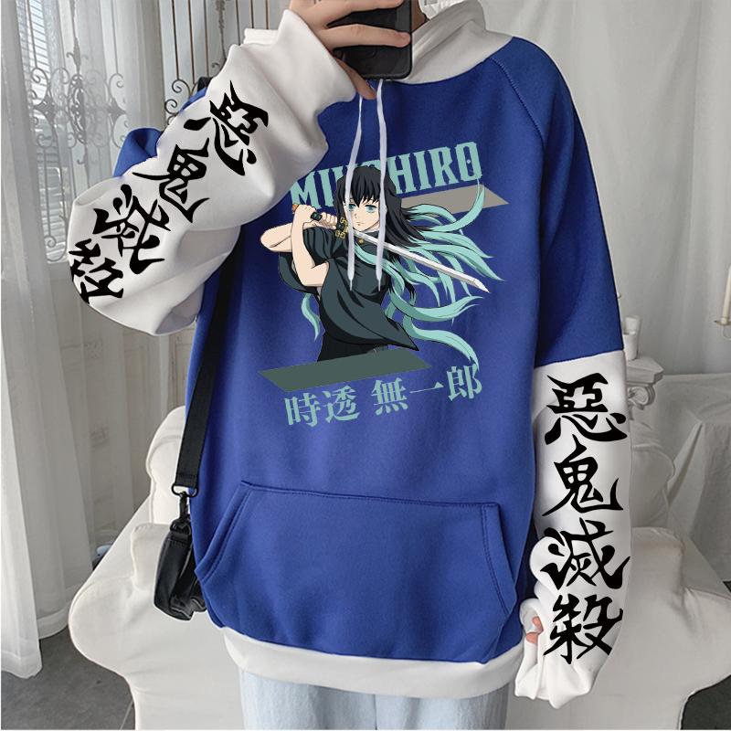 Demon Slayer Anime Harajuku Hoodie Herren Cooles Cartoon-bedrucktes Tokitou Muichirou-Sweatshirt Übergröße Kimetsu no Yaiba Manga Hoodies M blau Demon Slayer Anime Harajuku Hoodie Herren Cooles Cartoon-bedrucktes Tokitou Muichirou-Sweatshirt Übergröße Kimetsu no Yaiba Manga Hoodies M blau von Joom DACH